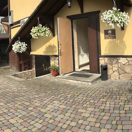 Hotel Complex Vivcharyk Skole Zewnętrze zdjęcie
