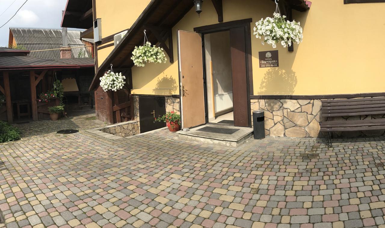 Hotel Complex Vivcharyk Skole Zewnętrze zdjęcie