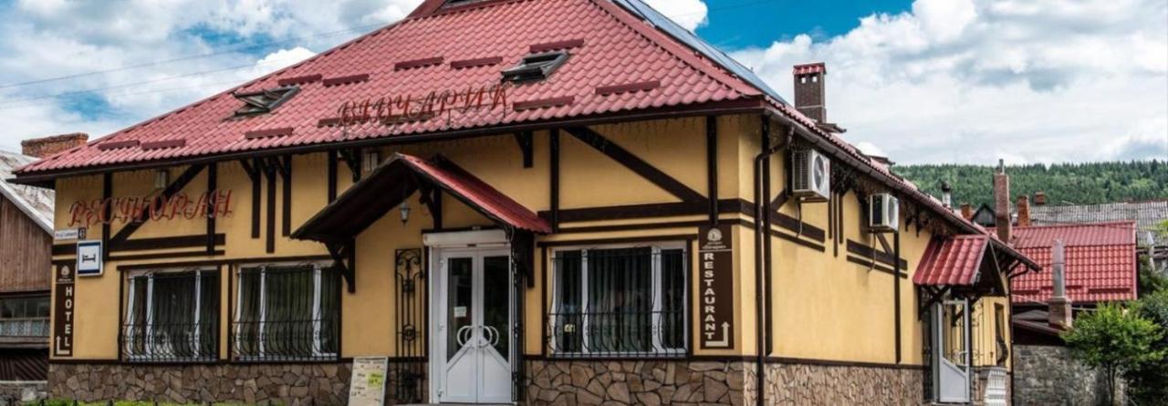 Hotel Complex Vivcharyk Skole Zewnętrze zdjęcie